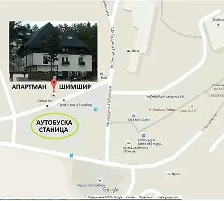 Apartment Simsir Zlatibor